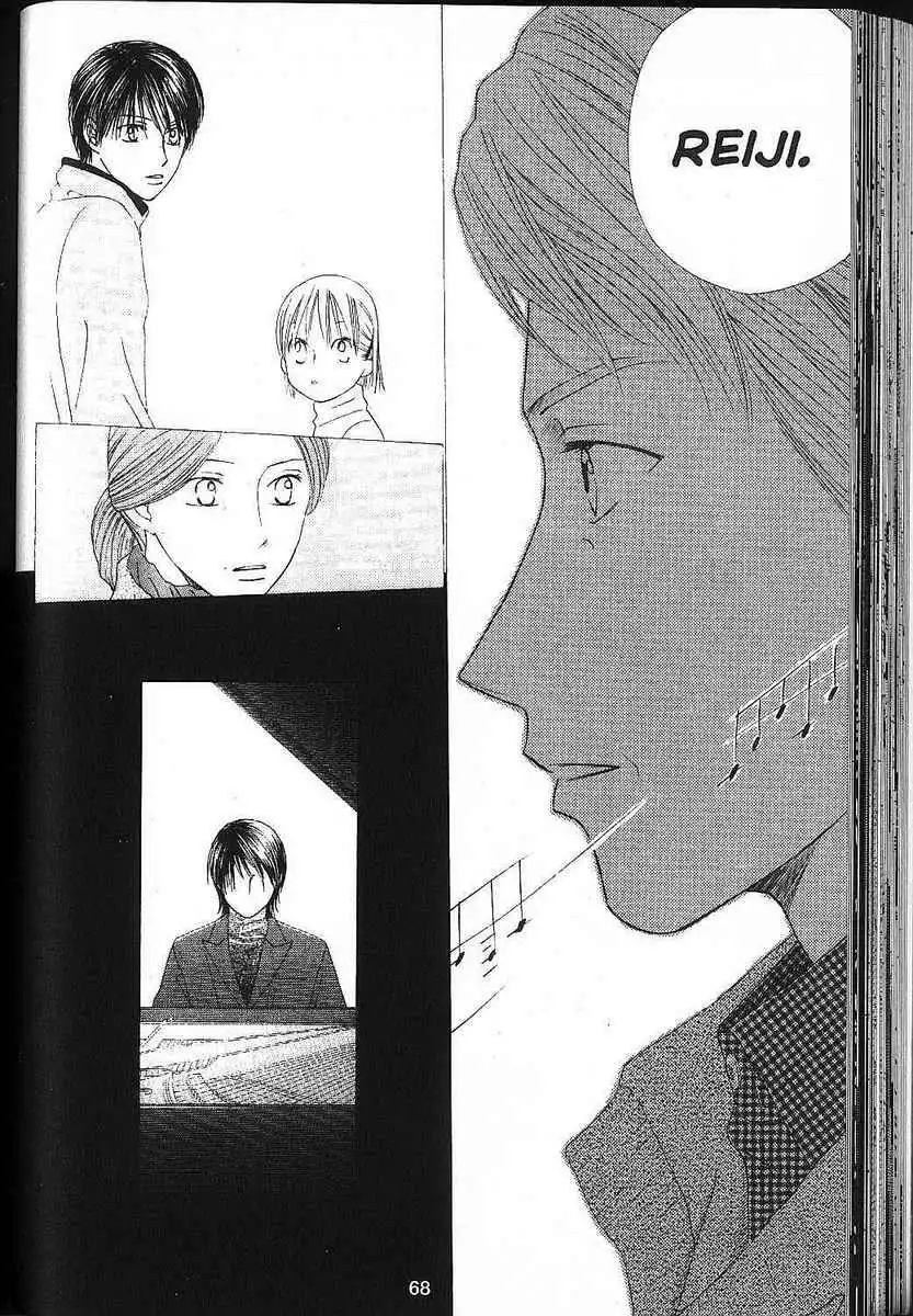 Kare Kano Chapter 80 28